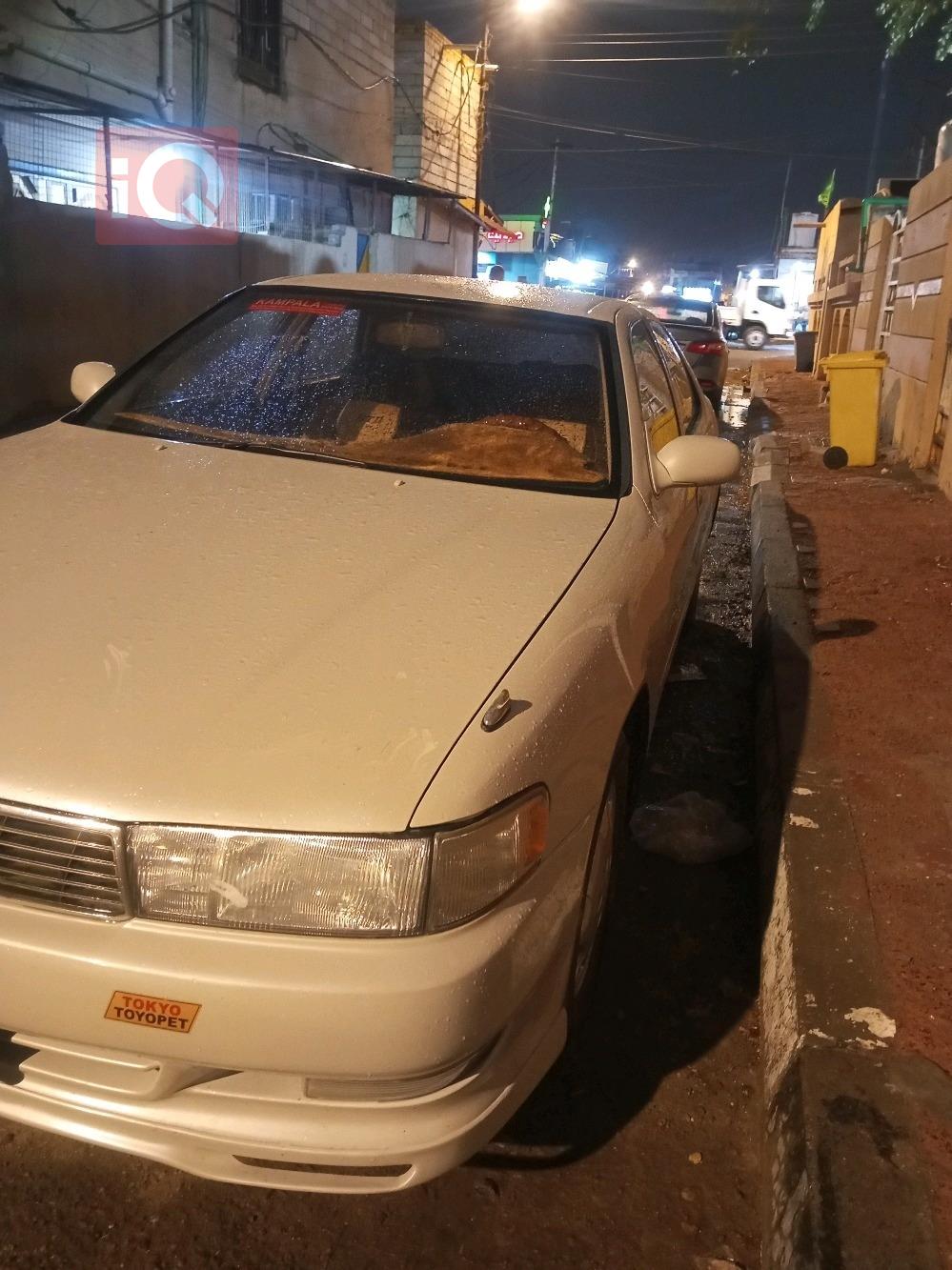 تويوتا كراون